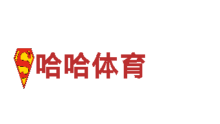 专业创意行销公司-西彩体育app官网首页入口给你不一样的创意体验